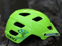 Giro Feature 2012