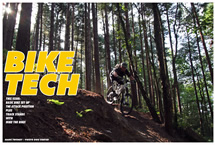 Bike Tech