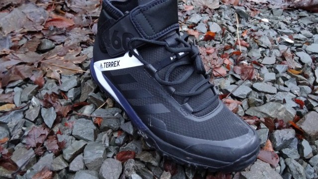adidas terrex mtb