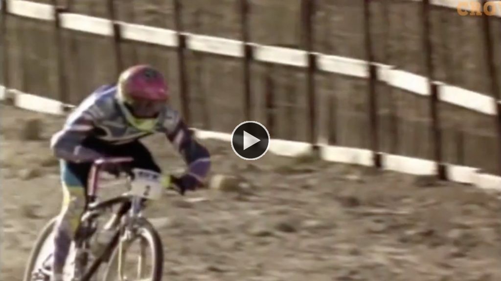Downhill 1990 best sale