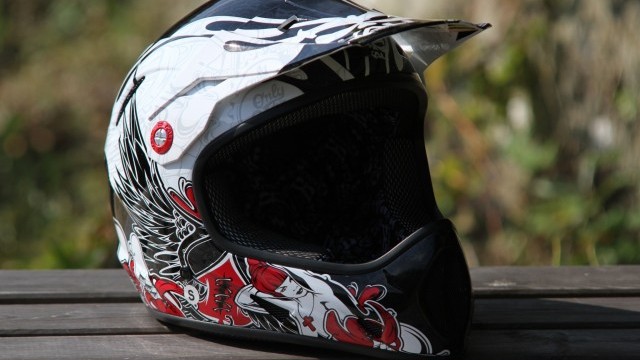 Mountain Bike Reviews - Kali Protectives Avatar  2011