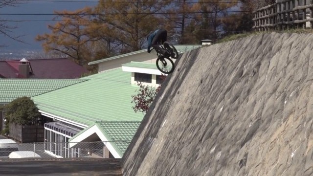 50to01 Japan Roadtrip