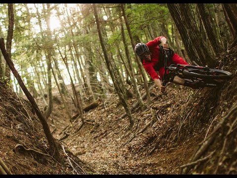 Trail Hunter - Japan