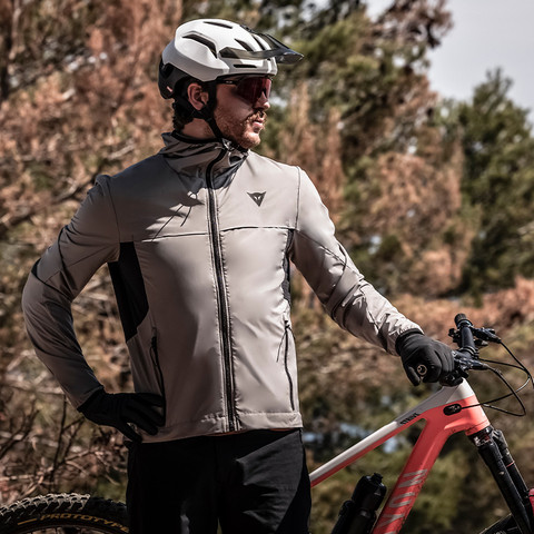 Dainese Launches The HGC Bike Clothing Line, IMB